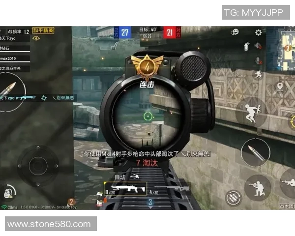 电竞实时数据分析聚焦和平精英FPX团队配合与战术策略探讨