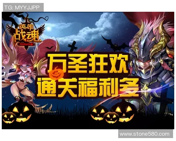 英雄联盟EDG战队成长之路：从默默无闻到巅峰荣耀的传奇历程