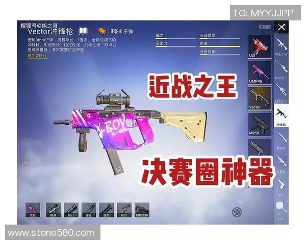 esports数据和平精英V5团队协作专题解析提升战斗力与默契配合技巧 esports数据和平精英V5团队协作专题解析提升战斗力与默契配合技巧