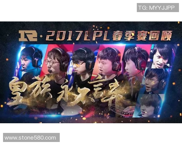 esports最新数据深入剖析RNG战队实力对比及其在赛季中的表现与潜力 esports最新数据深入剖析RNG战队实力对比及其在赛季中的表现与潜力